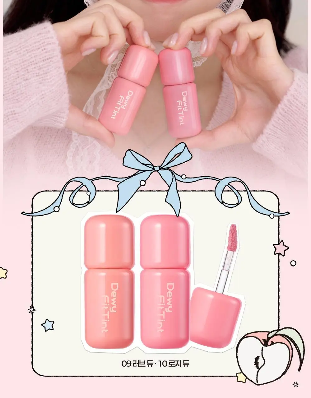 [블루밍테일콜라보] 투에이엔 듀이 핏 틴트 10colors (기획/단품) 상세페이지 10